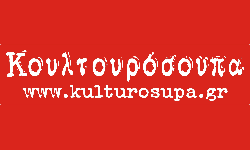 kulturosupa