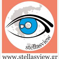 stella-logo-200-002